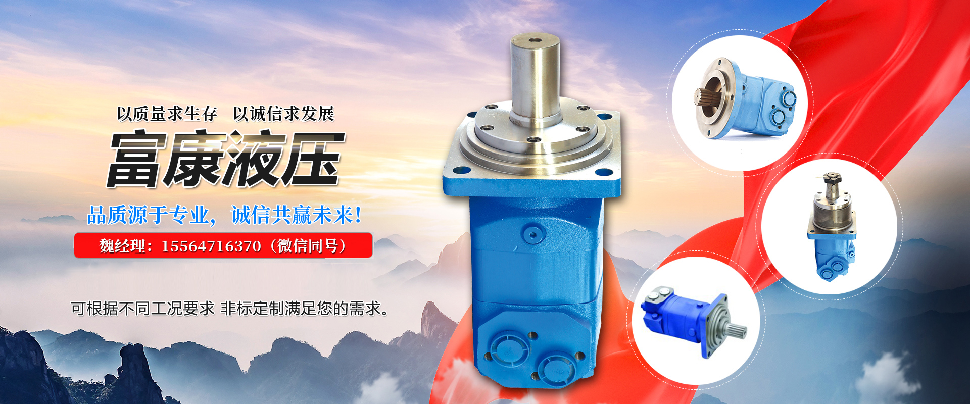 東方龍科uv打印機(jī)