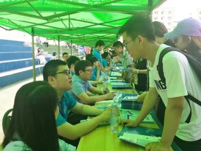 6萬考生家長齊聚哈工程，共襄2019高考志愿填報咨詢盛舉