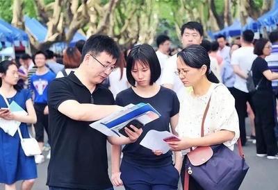 高考填志愿，別被“熱門”迷了眼