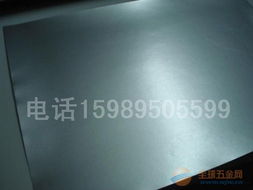 韓國吸波材料、深圳隔磁片與日本抗金屬鐵氧體 一網(wǎng)打盡的批發(fā)零售與報(bào)價(jià)指南