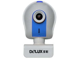 DLV數碼攝像頭 捕捉清晰視界的入門之選